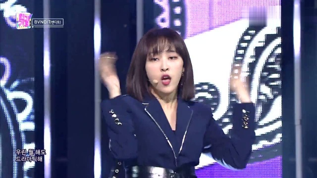 BVNDIT(밴디트)  Dramatic(드라마틱) @인기가요 Inkigayo 20190609