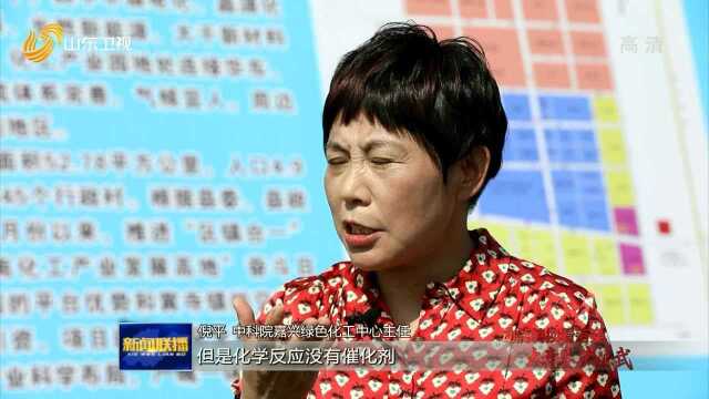 济宁:投资30亿元项目48天落地