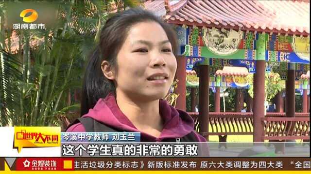 广西岑溪:乘客殴打公交车司机 高中生挺身制止