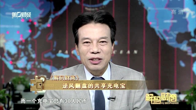 心理学中的“鸟笼效应”