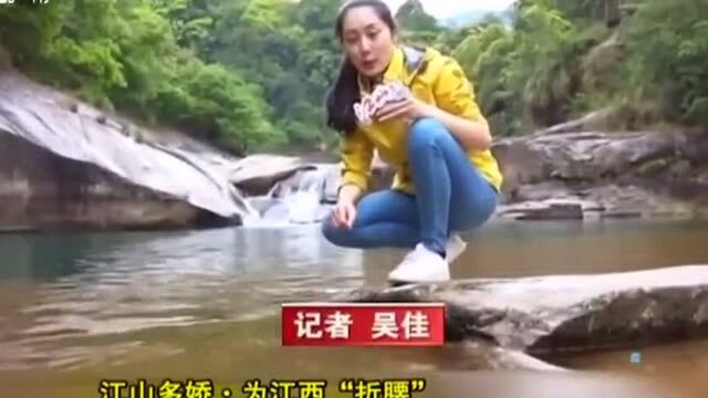 有“资”有“位” 幸福德兴