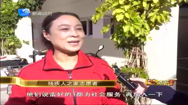 嵊泗县东海社区:志愿服务深化社区治理