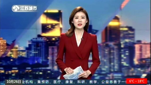 女护士带走致命量“氯化钾” 民警上演“生死时速”