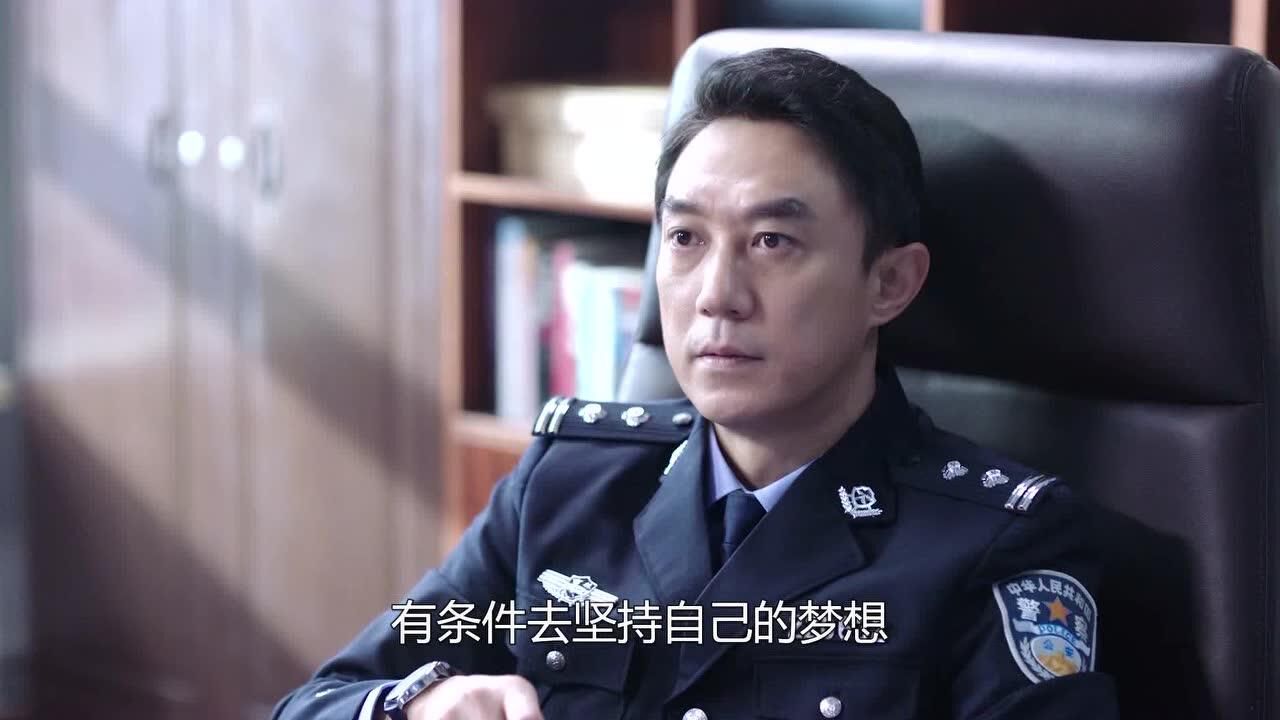 《你是我的奇迹》第12集精彩看点