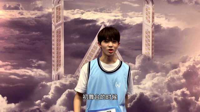 少年之名李昊QQ音乐独家花絮