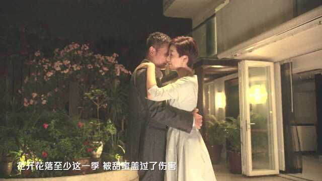 梦回经典!《使徒行者3》CP向MV《越难越爱》曝光使徒行者3[普通话版]1080P在线观看平台腾讯视频