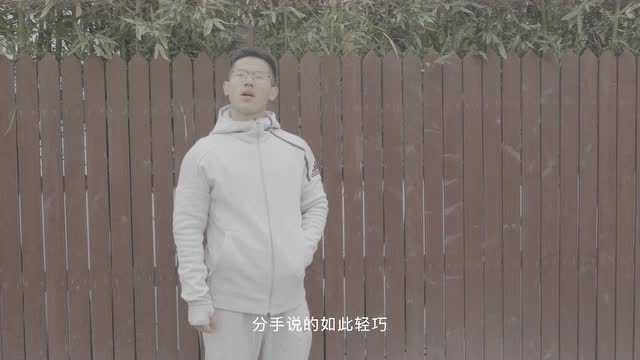 虚无缥缈