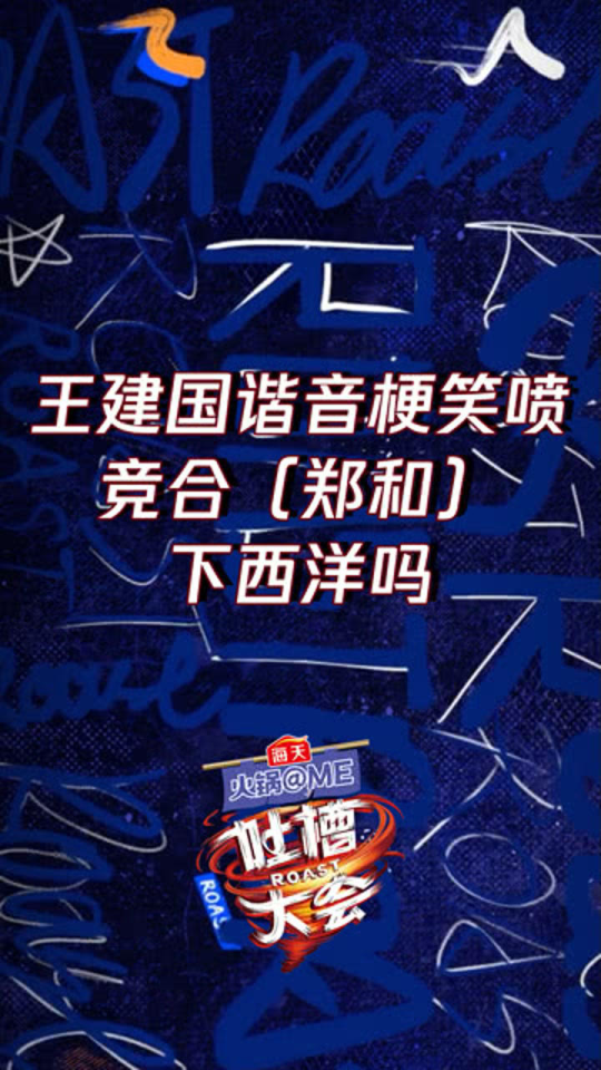 540?max_age=7776000