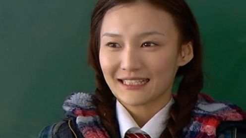 《初恋》第五集01：张晟和爱莲分到同一个班级，还暖心帮爱莲解围
