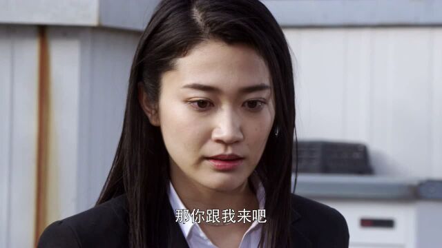 国语版04精彩片段