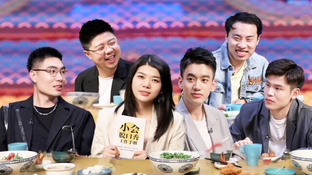 萌娃三姐弟来助攻爹地动心啦