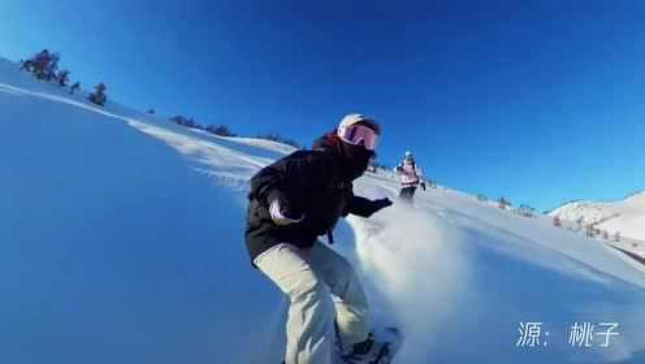 上山容易下山难是不存在的 一个滑雪板让你快到飞起