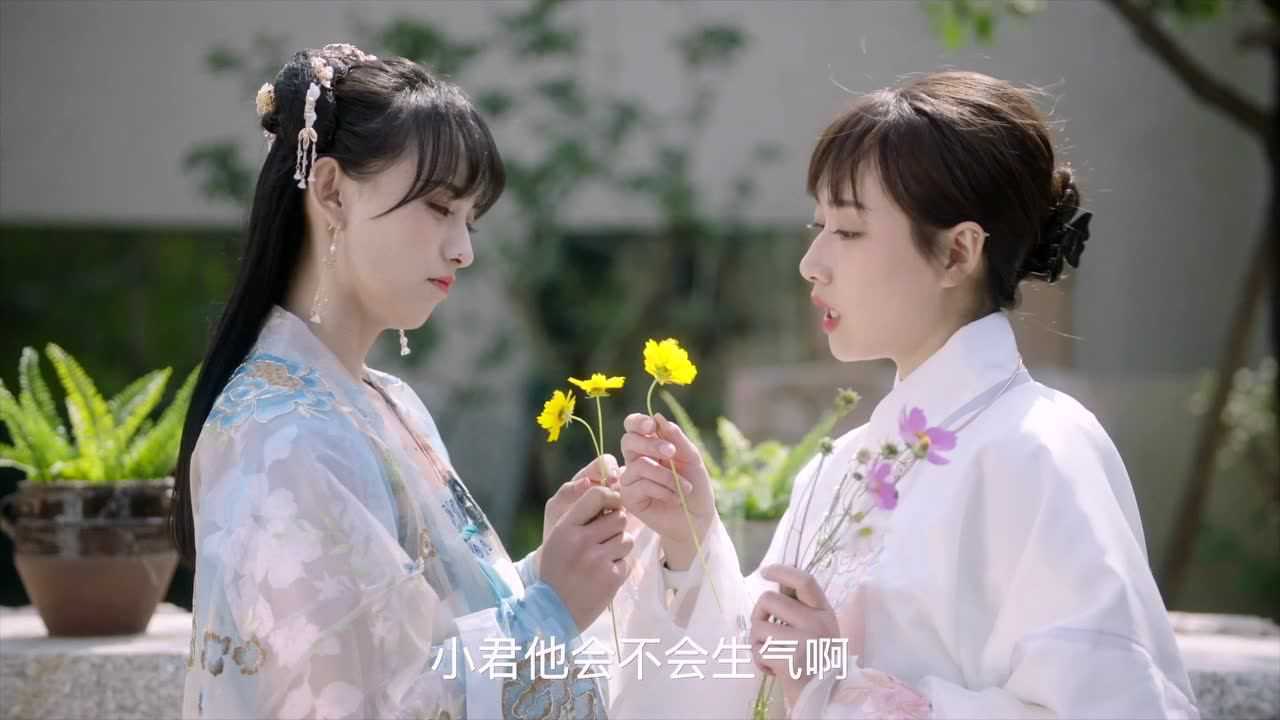 《管你来自哪颗星》第15集精彩片花