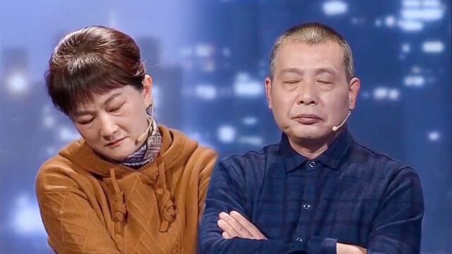 男子不愿为继子结婚买房,要妻子自己解决