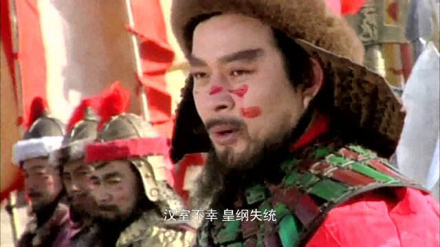 历史巨作三国演义