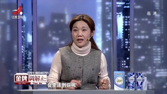 丈夫做生意亏损想拿夫妻共同财产还债被拒