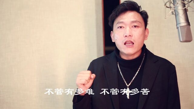 勇敢的心