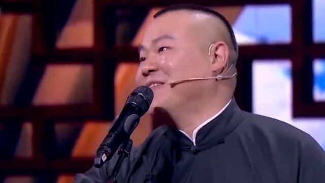 世界上什么东西最贵?孙越神回答