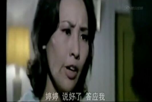 母与女高光片段