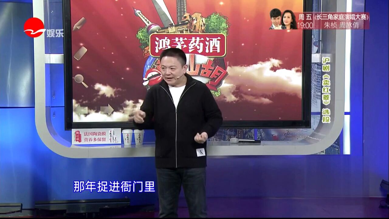 “龙套”是个什么行当