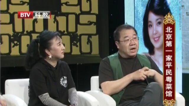 纪念改革开放40年