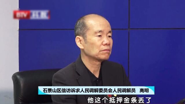 党在我心中高光片段