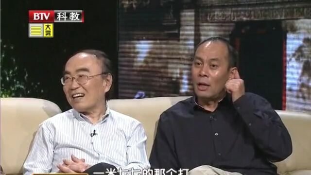 北京人眼中的老北京胡同