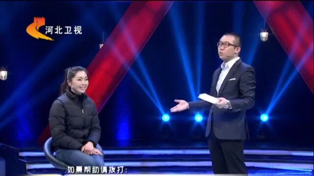 情感大裁判高光片段