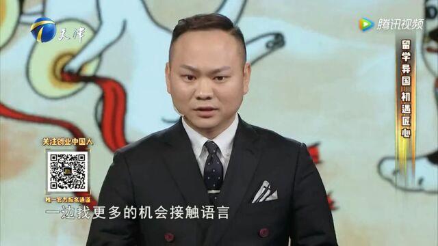 十年缘起,欧雅顿用品质坚守初心高光片段