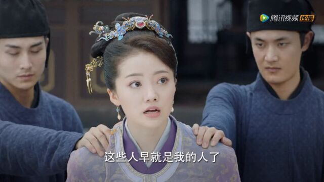 王刘氏见到夫人如此心狠,无奈同意离开