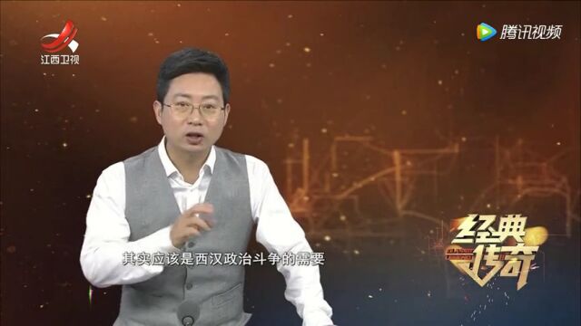 解密中国最神秘的宫殿ⷮŠ长夜未央高光片段