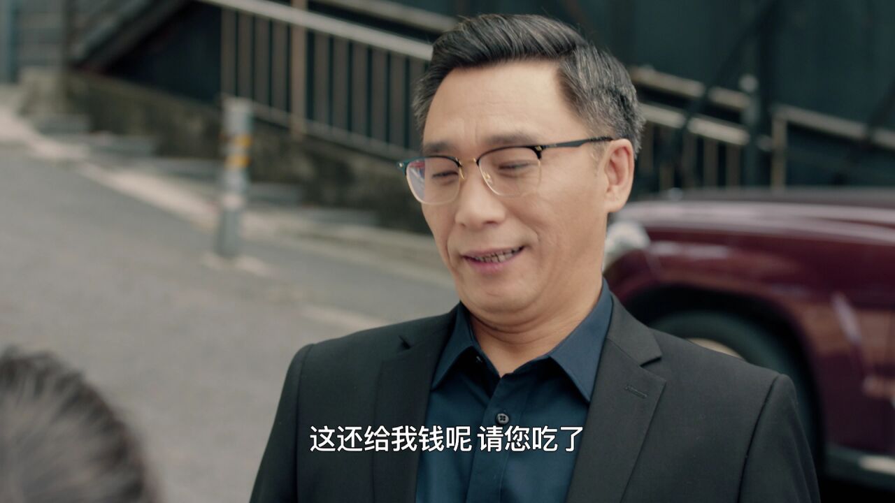 《东八区的先生们》第29集精彩看点