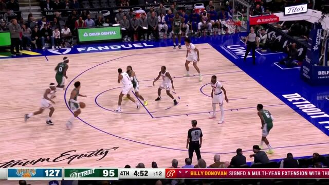 NBA常规赛：尼克斯vs活塞第4节中文解说回放