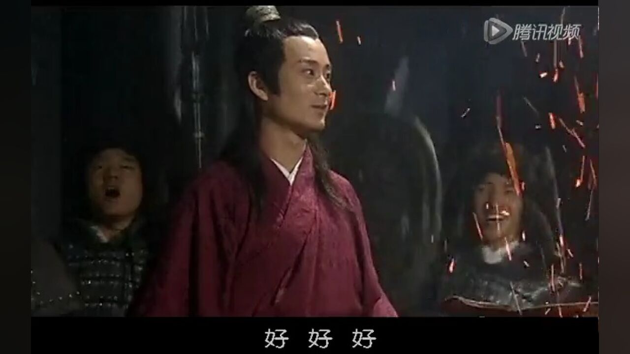 大明天子高光片段