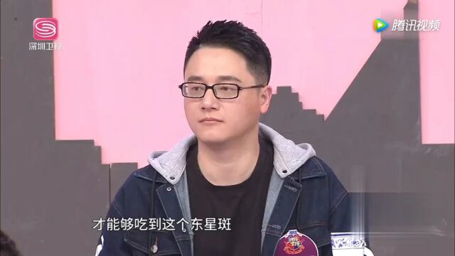 舌尖上的年味高光片段