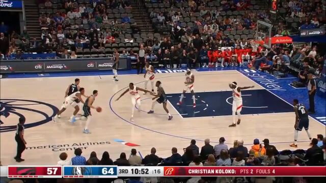 猛龙vs独行侠精华回放 东契奇35+8+6丁威迪21+7双星闪耀