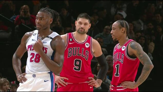 NBA常规赛：公牛vs活塞第2节英文原声回放