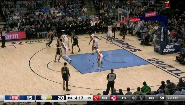 NBA常规赛：活塞vs灰熊第1节中文解说回放