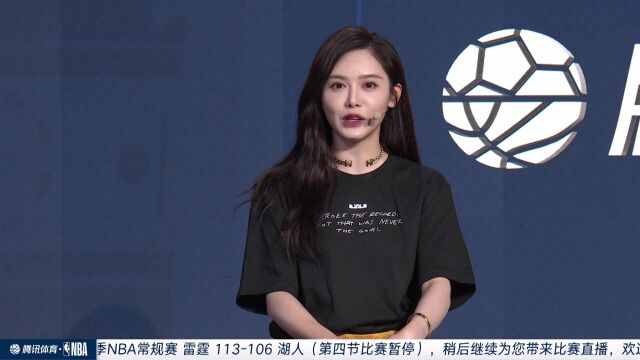 NBA常规赛：雷霆vs湖人第4节中文解说回放