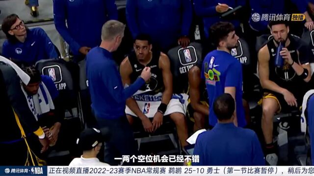 NBA常规赛：鹈鹕vs勇士第1节中文解说回放