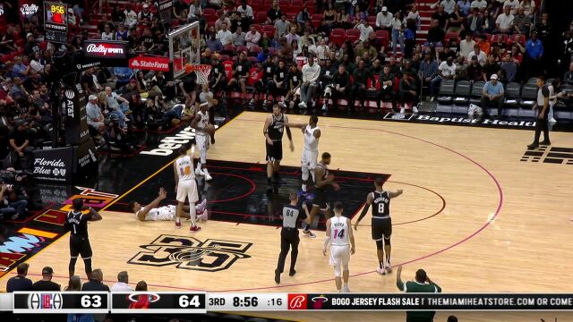 碾压内线！泡椒顶飞防守霸气完成2+1