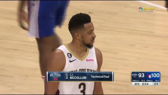 NBA常规赛：鹈鹕vs费城第4节英文原声回放