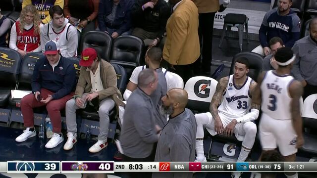 NBA常规赛：奇才vs鹈鹕第2节中文解说回放