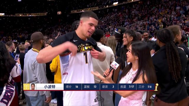 周玲安赛后采访小波特：无法形容此时此刻的心情 齐心协力永不放弃