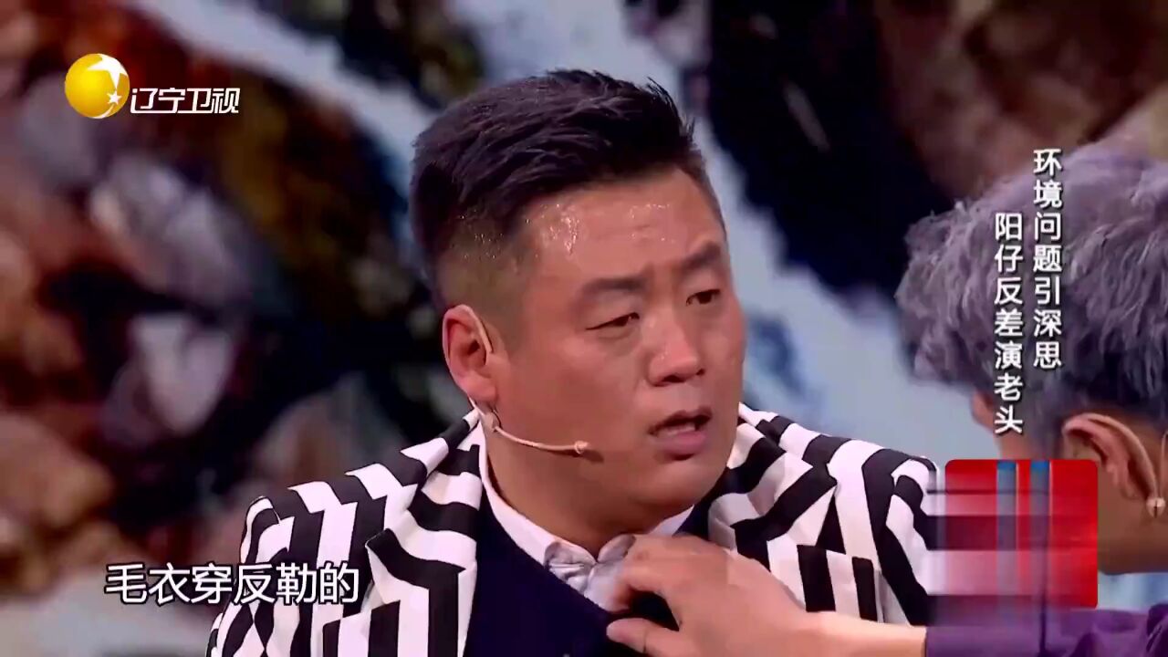 天下奇闻于一体