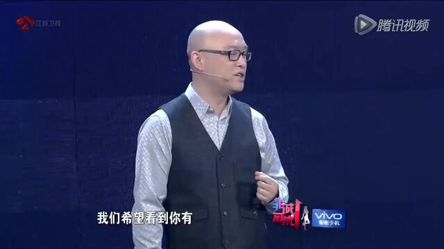 丁东丽遭高富帅挑衅