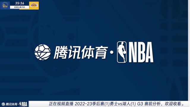 前方记者周玲安采访詹库情侣：两口子各自支持主队拿下系列赛