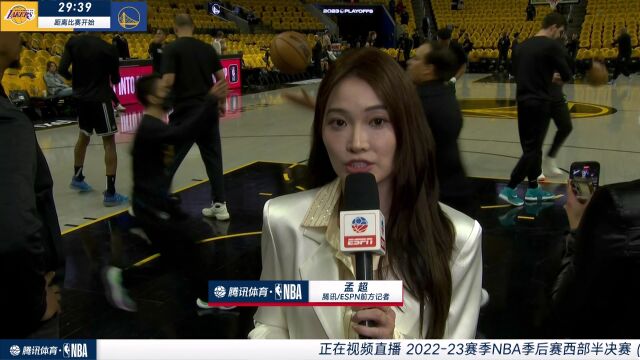前方连线孟超：科尔希望球队尽可能的去休息 湖人整体训练状态非常松弛