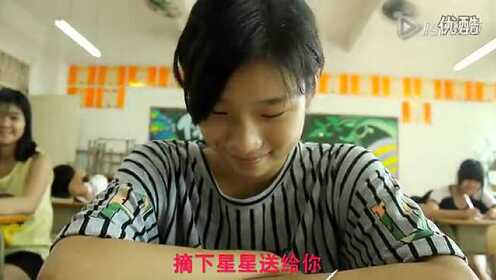 超有创意的《小苹果》MV！青春爱情故事_高清