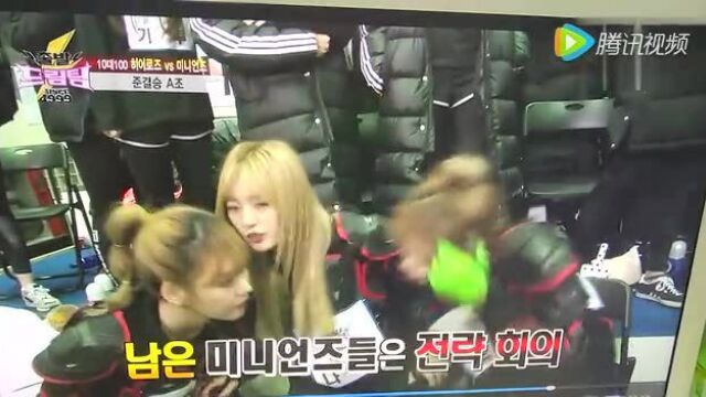 160228出发梦之队2soyulcut3